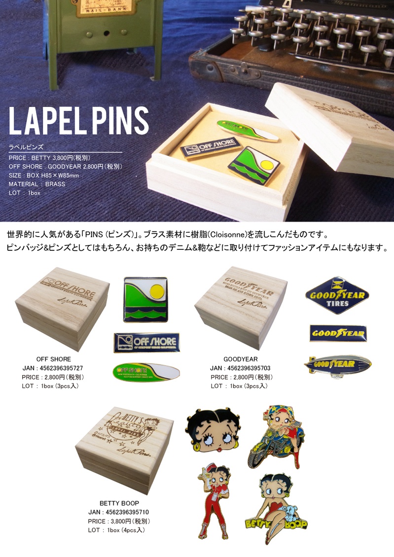 LAPELPINS