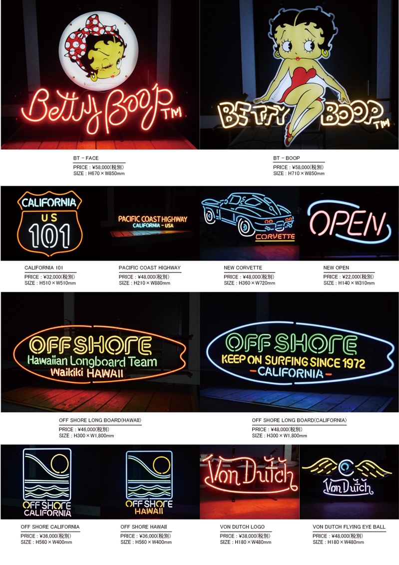 NEON SIGN