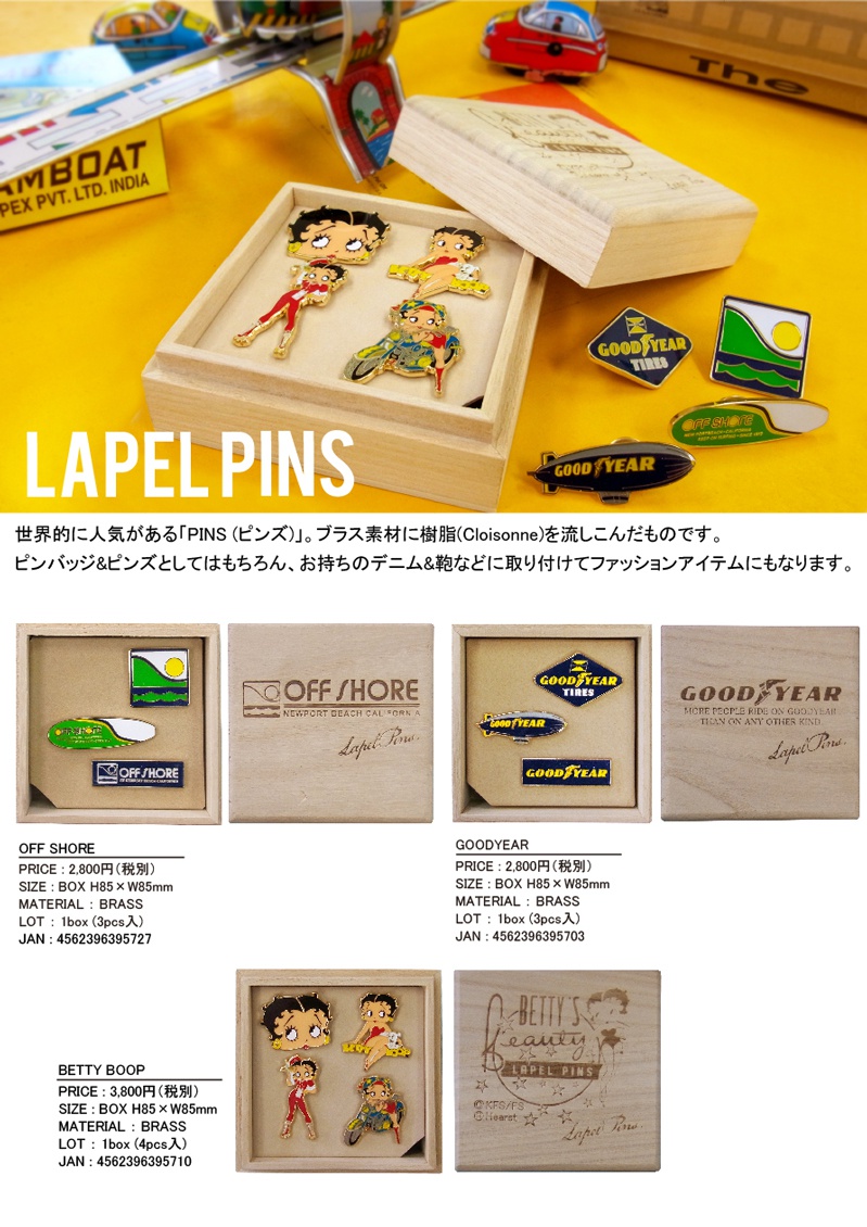 LAPEL PINS