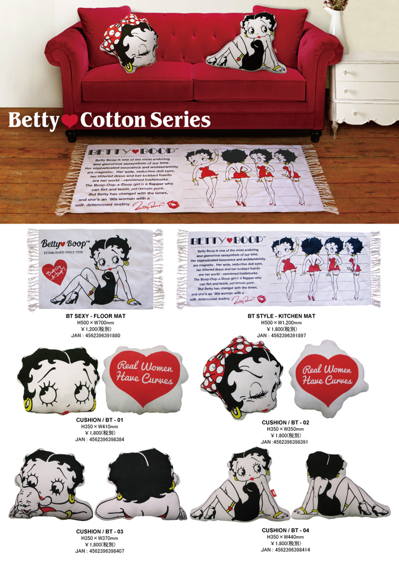 BETTY COTTON SERIES