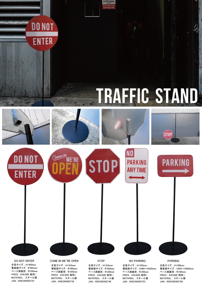 TRAFFIC STAND