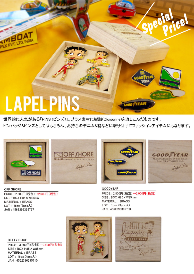 LAPELPINS