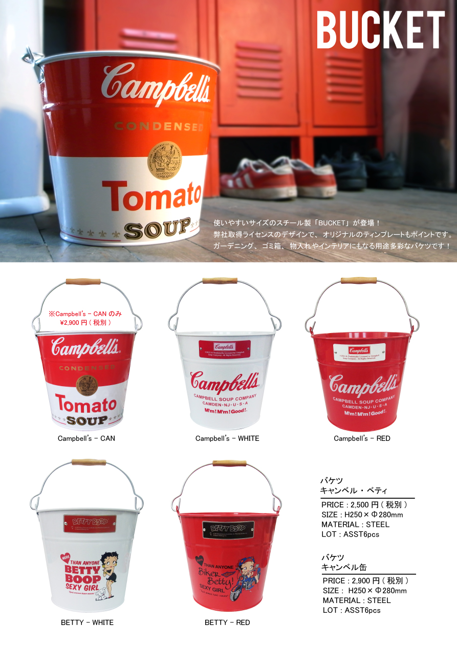 Campbell BUCKET