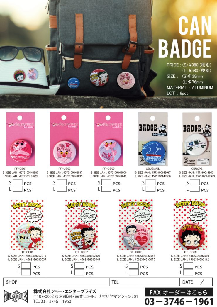 Can Badge アメリカン雑貨 SHO ENTERPRISE